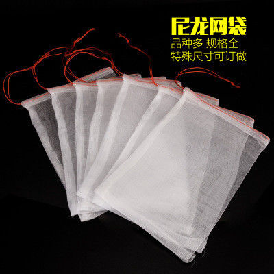 Anti - Static Fruit Protection Bags Protecting Insects / Pests / Birds For Your Crop