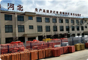 Anping DB Metal Fencing Co.,Ltd