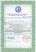 China Anping DB Metal Fencing Co.,Ltd certification